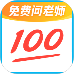 剪切视频的手机软件