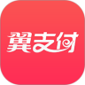 免费的视频聊天软件
