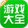 vip视频解析软件