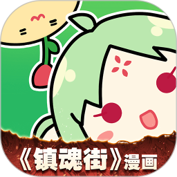 剪辑视频用什么软件好